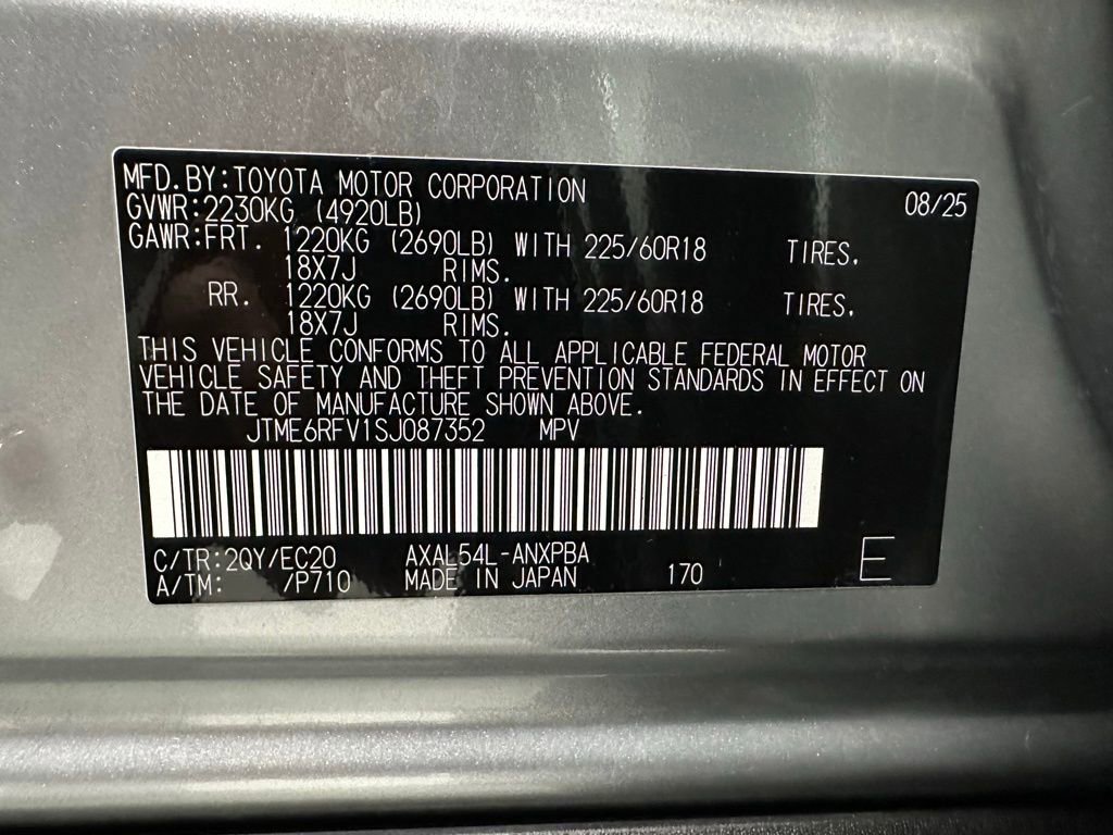 Used 2025 Toyota RAV4 XSE w/ Weather Package image 11