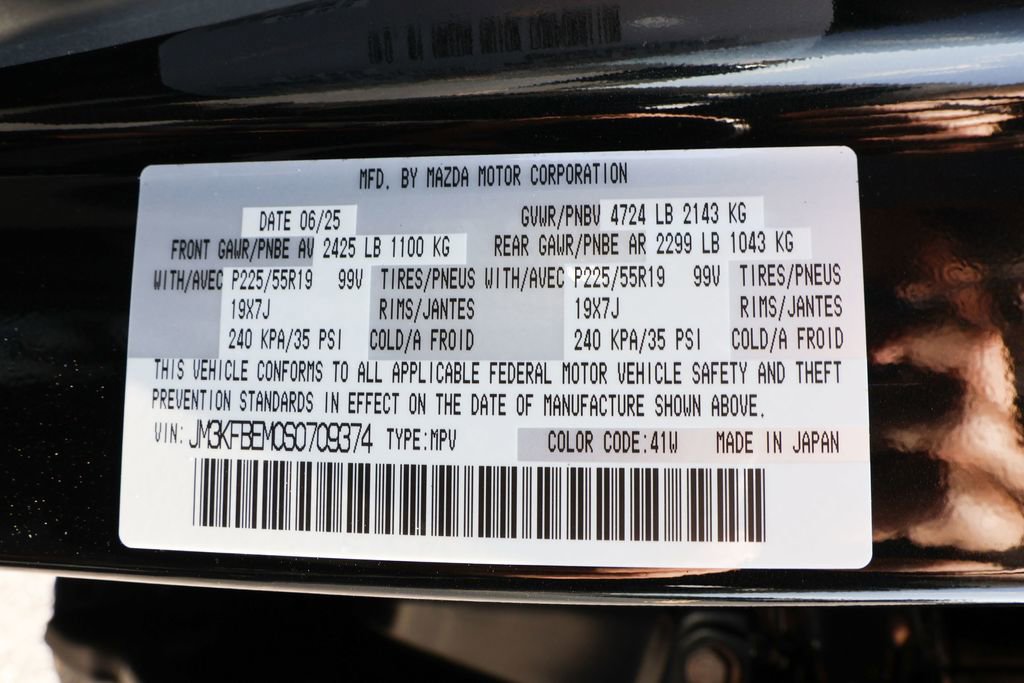 New 2025 MAZDA CX-5 AWD 2.5 S image 48