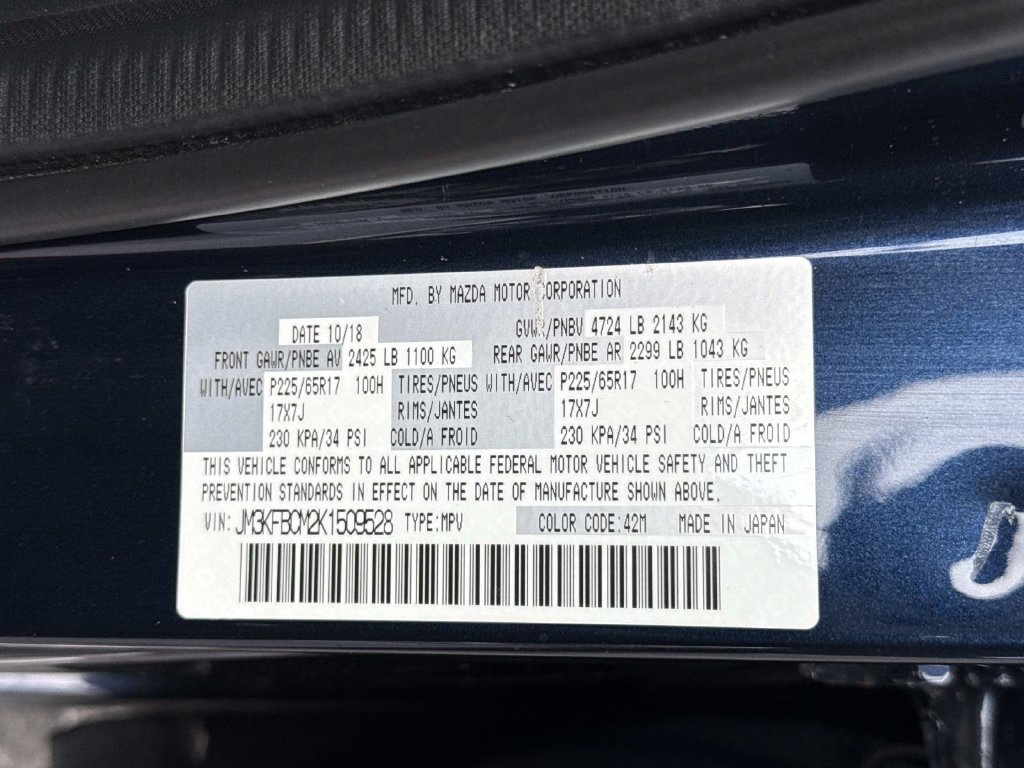 Used 2019 MAZDA CX-5 Touring AWD/4WD image 32