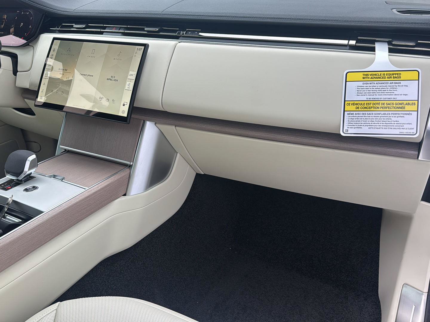 New 2026 Land Rover Range Rover SE AWD/4WD image 16