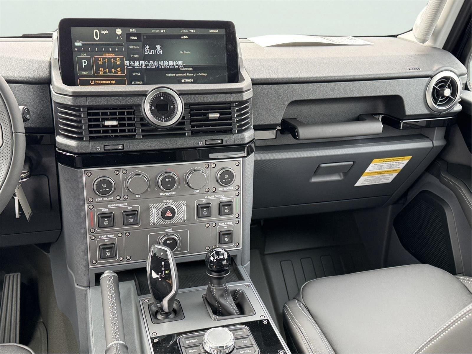 New 2025 INEOS Grenadier Station Wagon AWD/4WD image 24