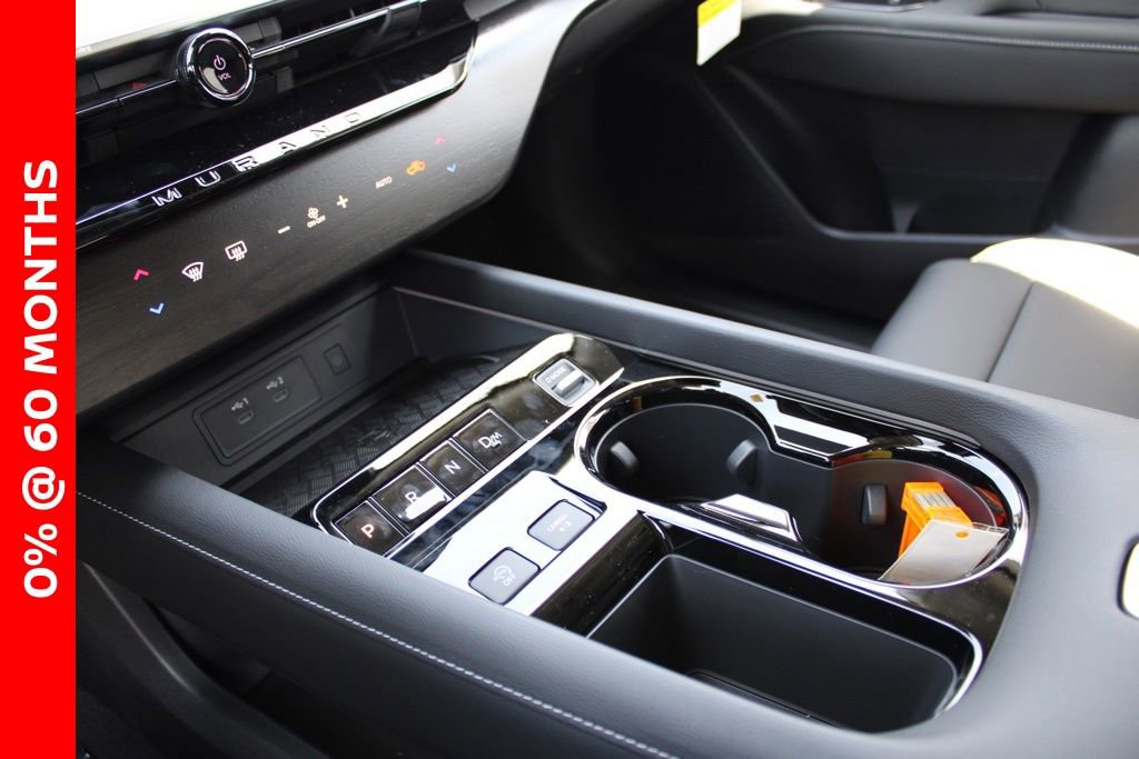 New 2025 Nissan Murano SL image 34