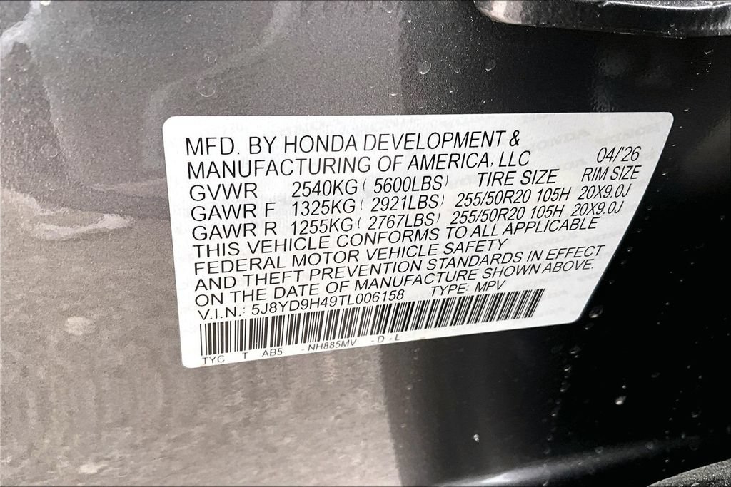 New 2026 Acura MDX w/ Technology Package FWD image 28