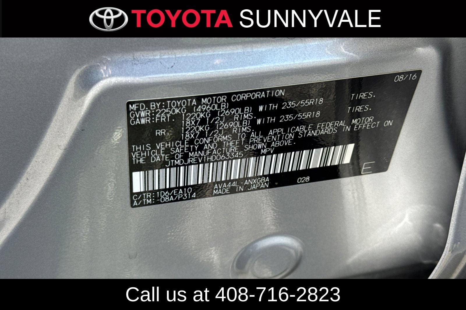 Used 2017 Toyota RAV4 Limited AWD/4WD image 32