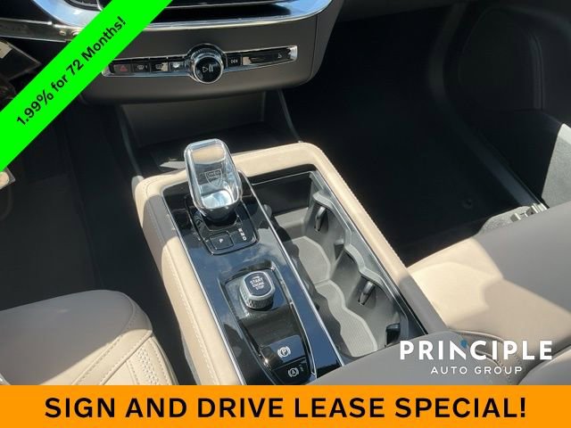 New 2026 Volvo XC90 B6 Plus w/ Protection Package Premier image 16