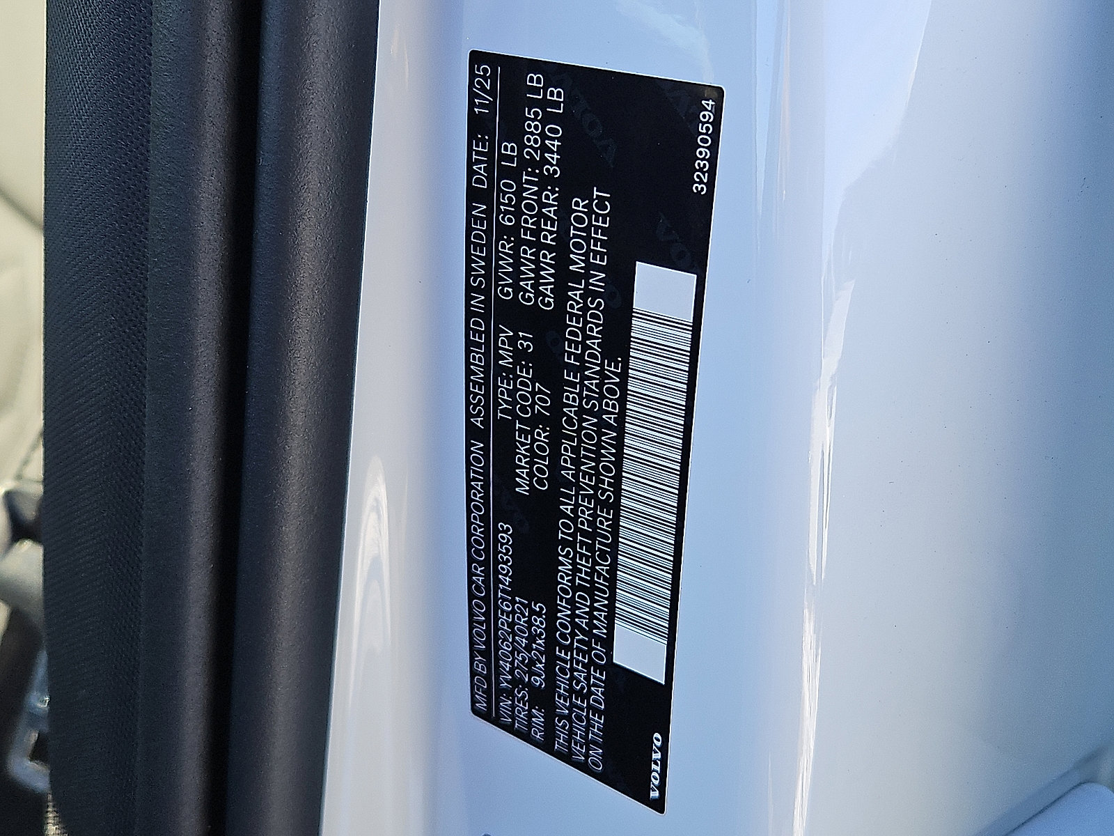 New 2026 Volvo XC90 B6 Plus w/ Protection Package image 21