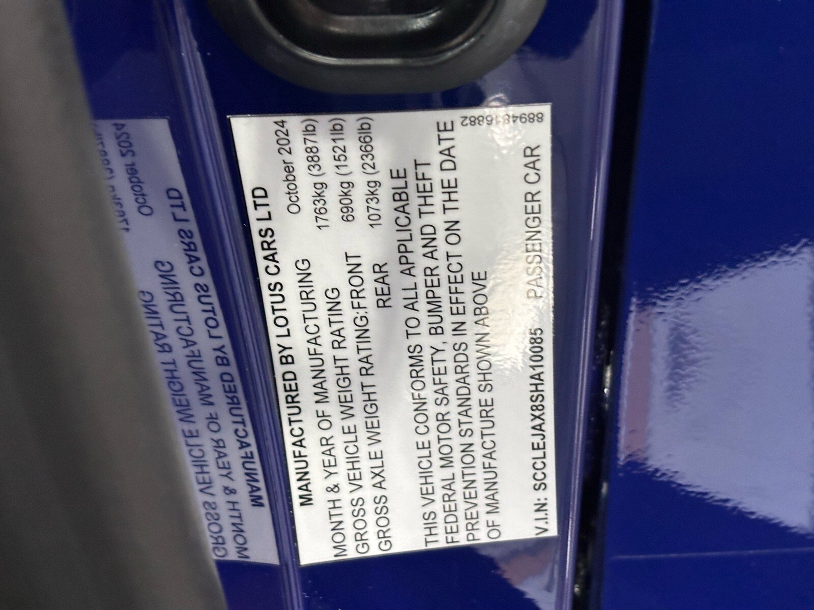 New 2025 Lotus Emira image 36