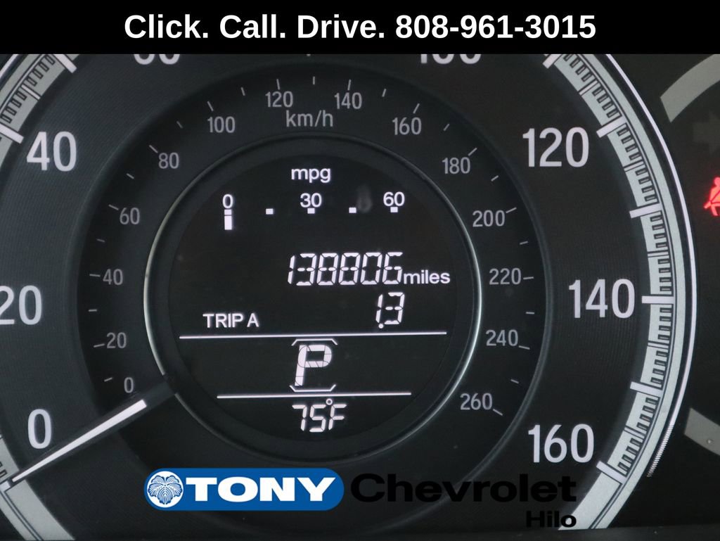 Used 2017 Honda Accord LX image 15