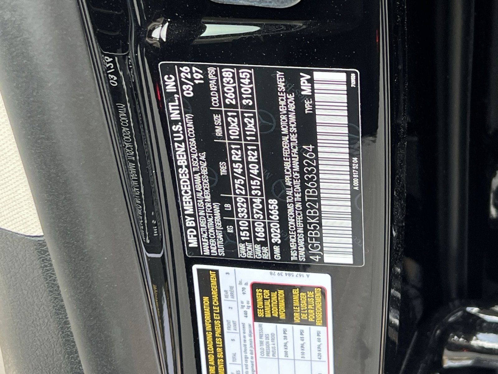 New 2026 Mercedes-Benz GLE 450 4MATIC image 36