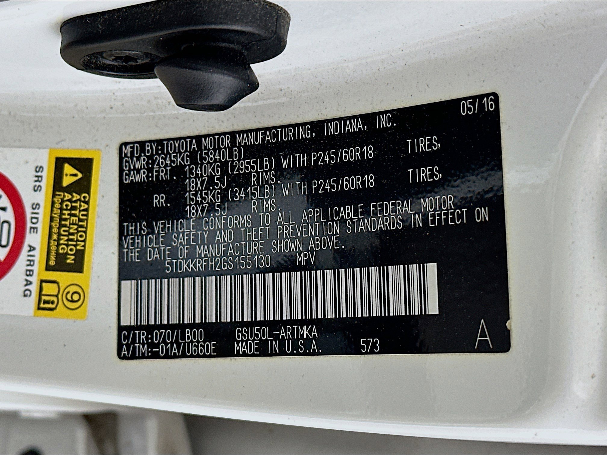 Used 2016 Toyota Highlander XLE image 12