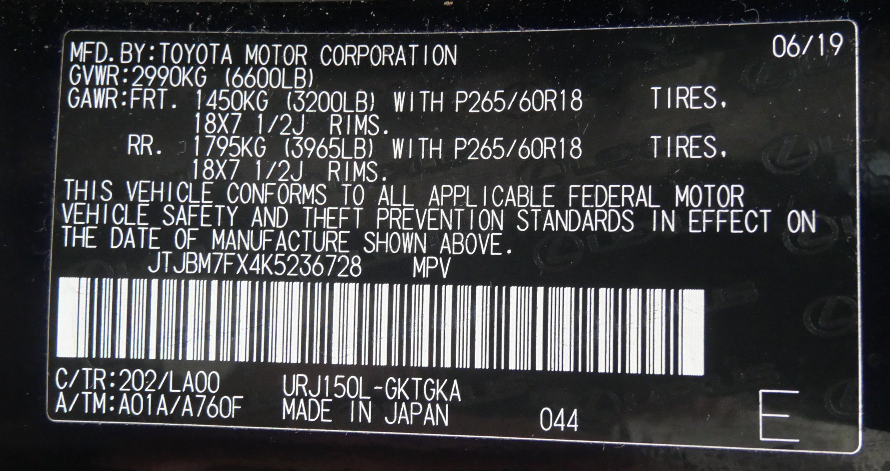 Used 2019 Lexus GX 460 image 34