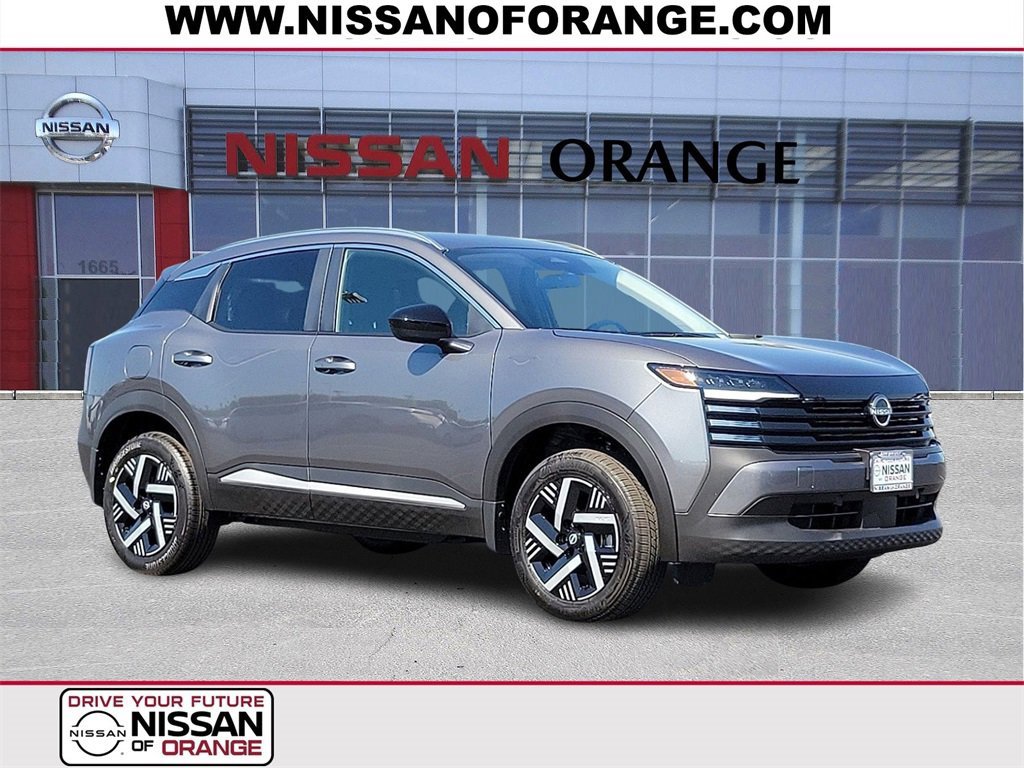 New 2026 Nissan Kicks SV