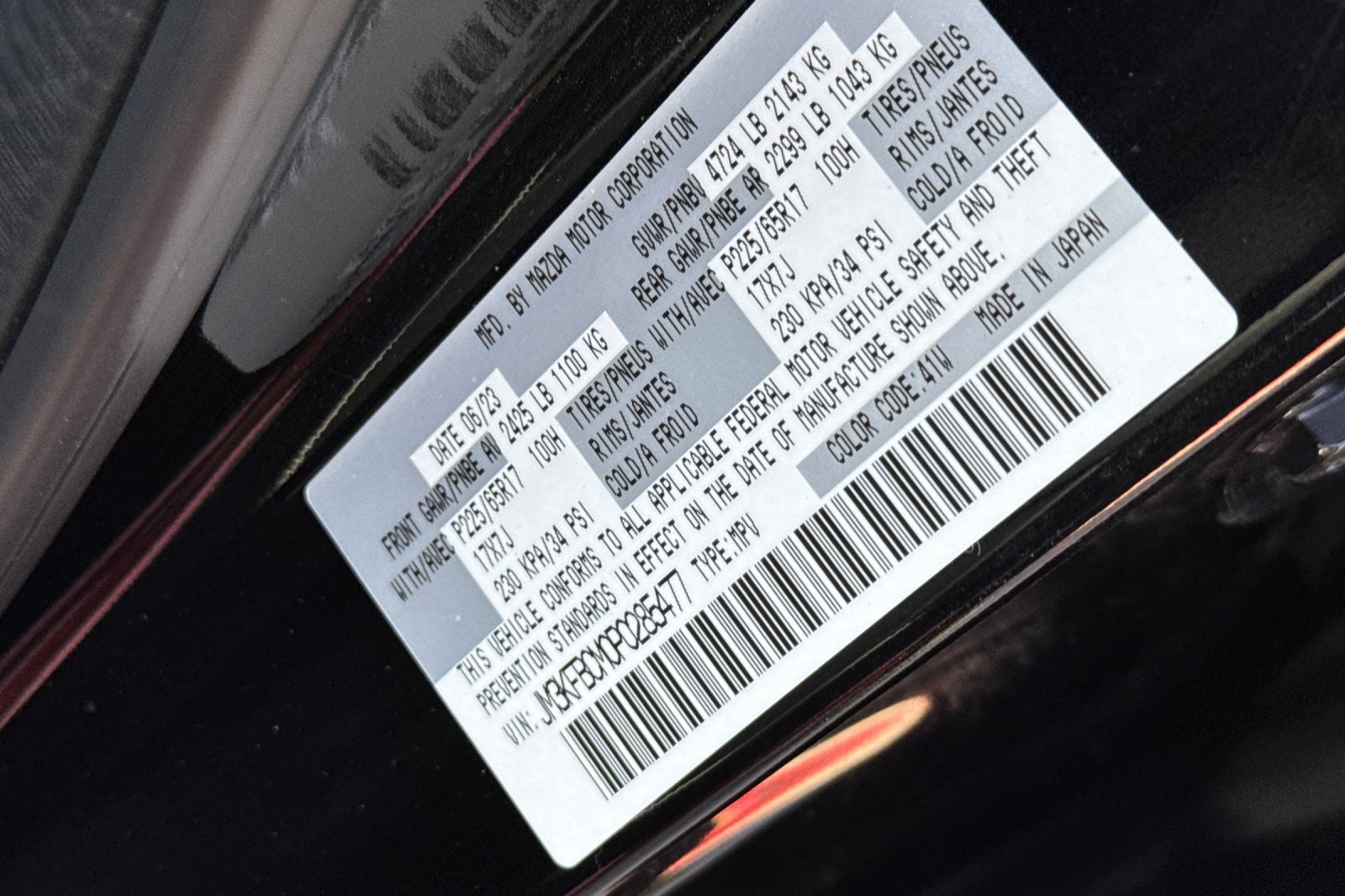Used 2023 MAZDA CX-5 AWD 2.5 S image 27