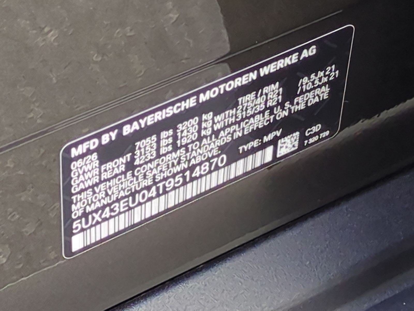New 2026 BMW X5 xDrive50e AWD/4WD image 35