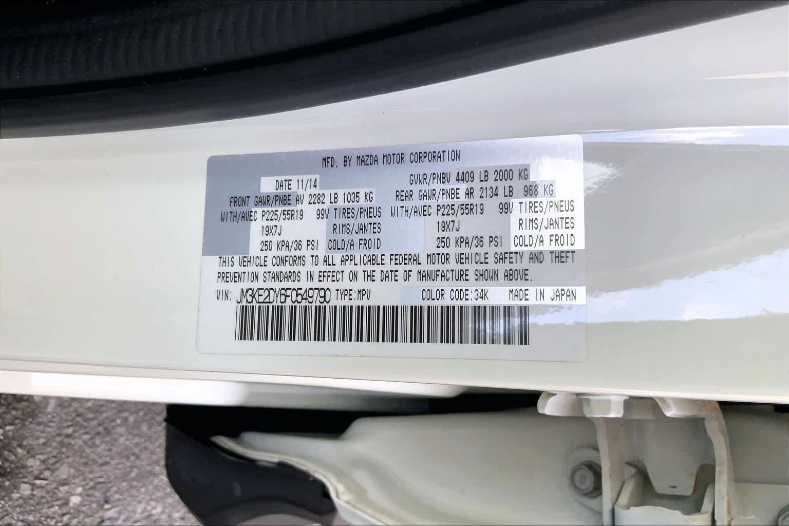 Used 2015 MAZDA CX-5 Grand Touring FWD image 34