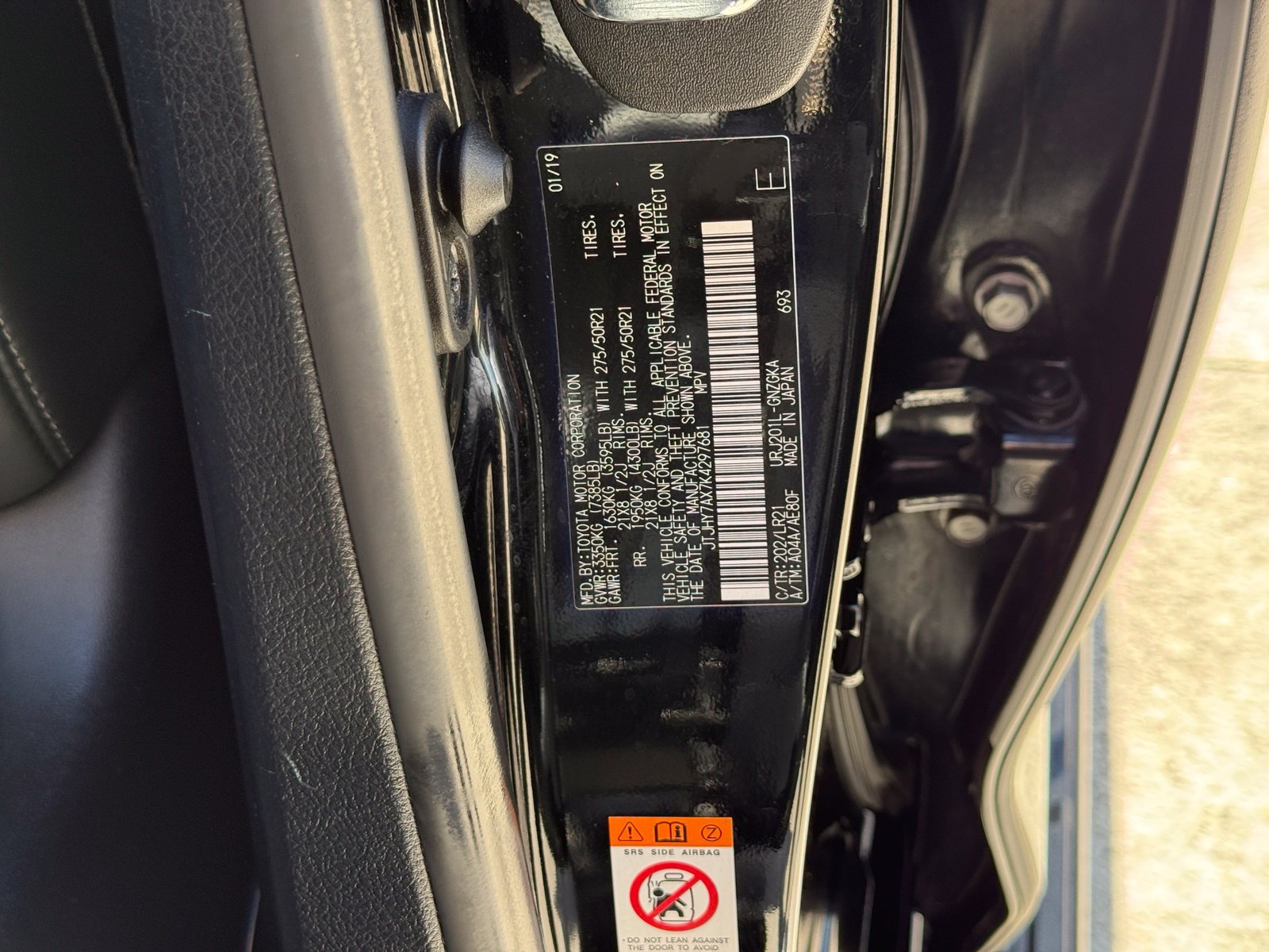Used 2019 Lexus LX 570 4WD w/ Luxury Package image 53