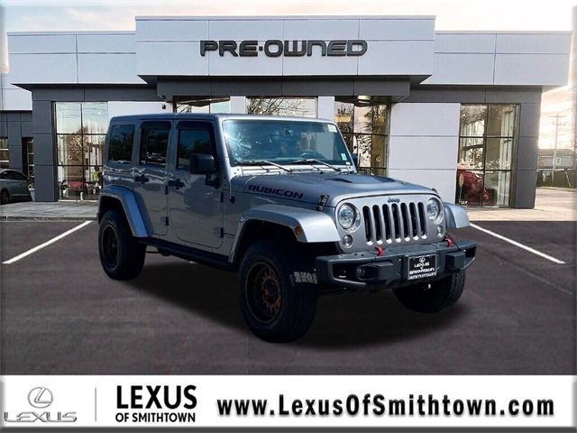Used 2017 Jeep Wrangler Unlimited Rubicon