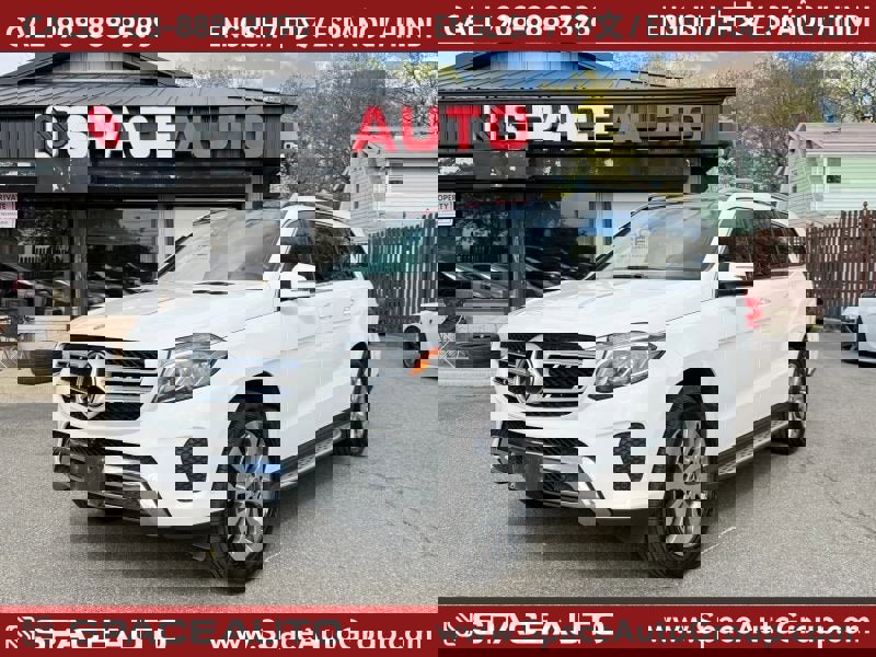 Used 2018 Mercedes-Benz GLS 450 4MATIC image 1