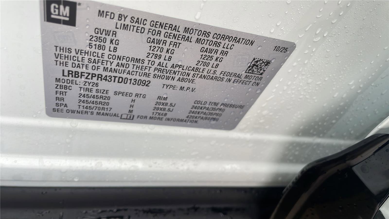 New 2026 Buick Envision Sport Touring image 28