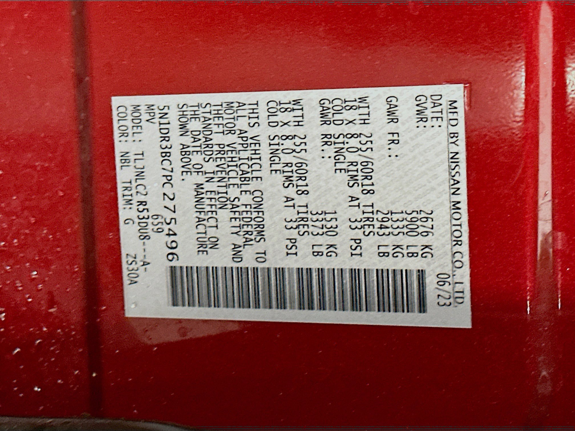 Used 2023 Nissan Pathfinder SV image 12