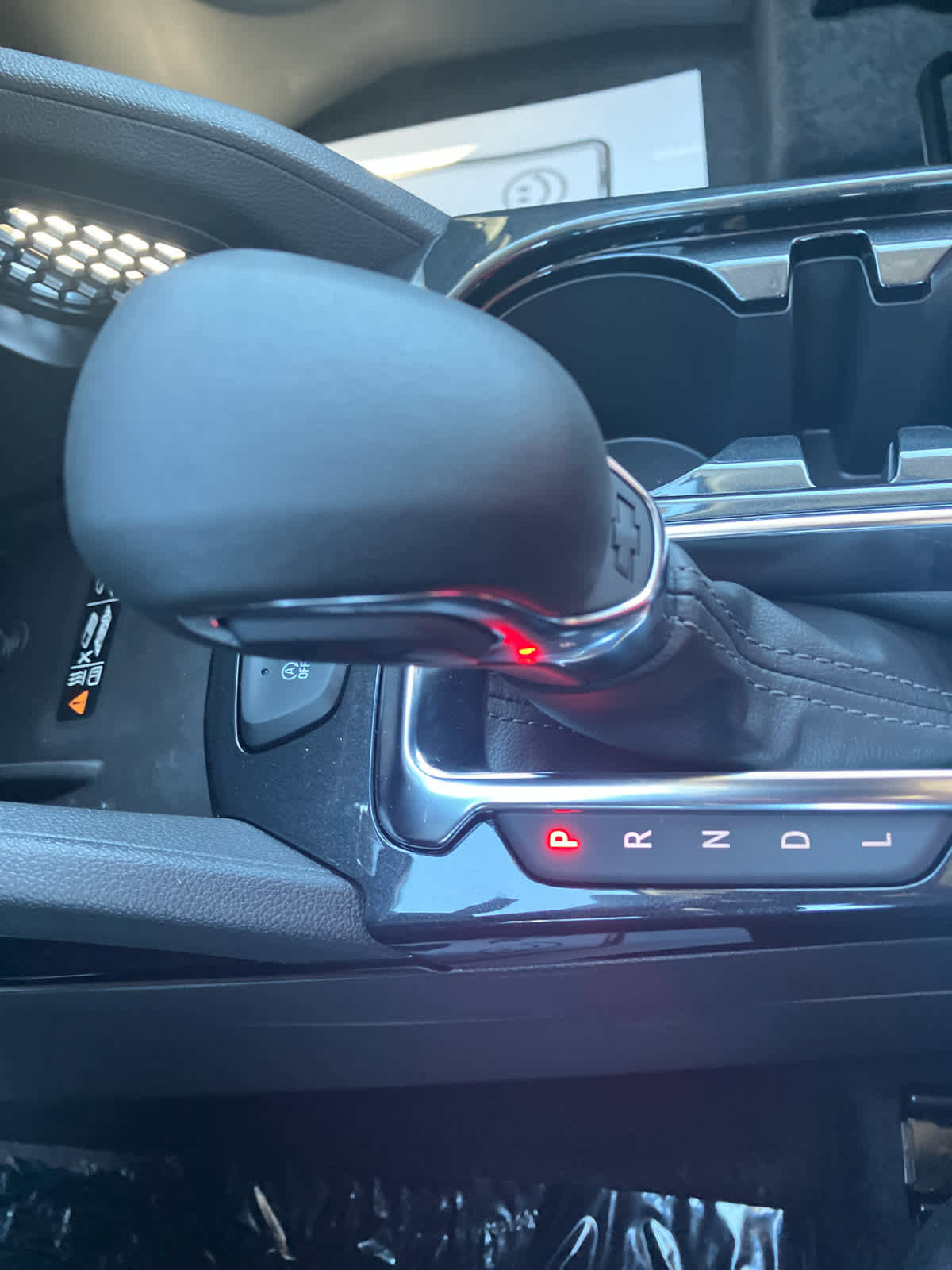 New 2026 Chevrolet TrailBlazer LT w/ Convenience Package image 31