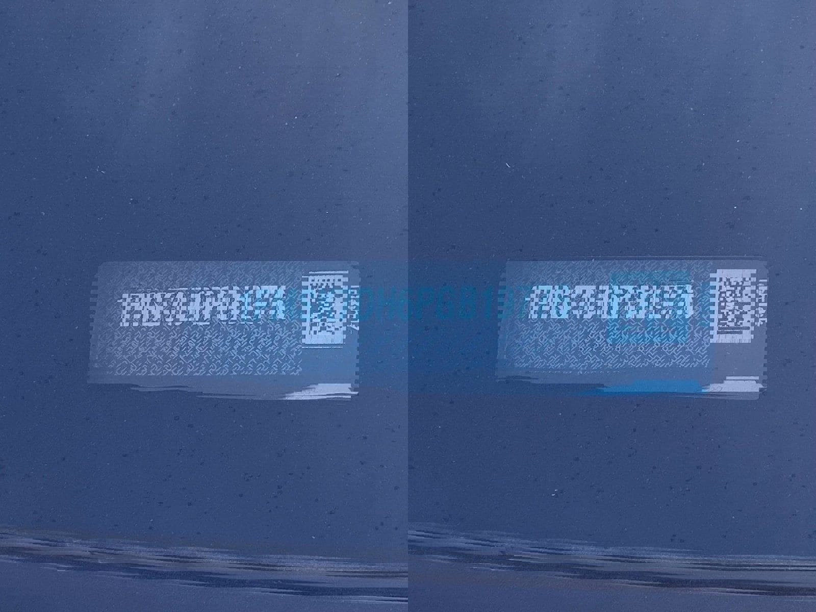 Used 2023 Ford Explorer XLT w/ Equipment Group 202A RWD image 33