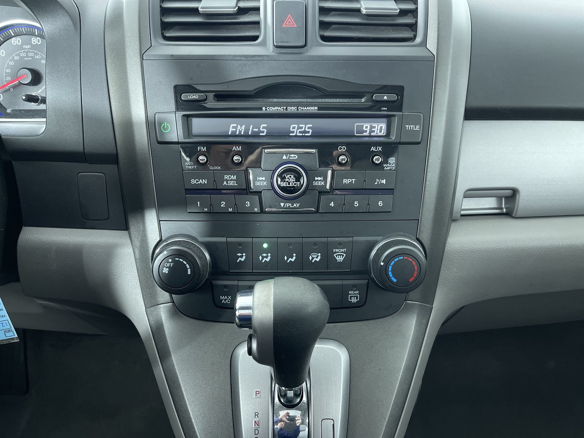 Used 2010 Honda CR-V EX image 18