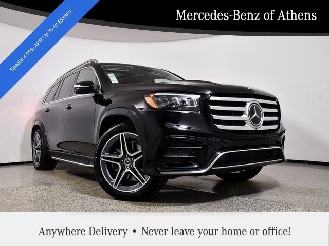 New 2026 Mercedes-Benz GLS 450 4MATIC image 12