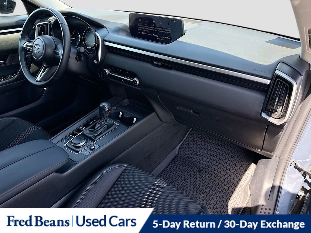 Used 2023 MAZDA CX-50 AWD 2.5 S w/ Cargo Package image 32
