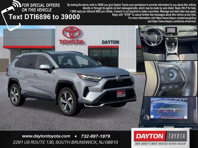 Used 2023 Toyota RAV4 SE w/ Weather & Moonroof Package image 1