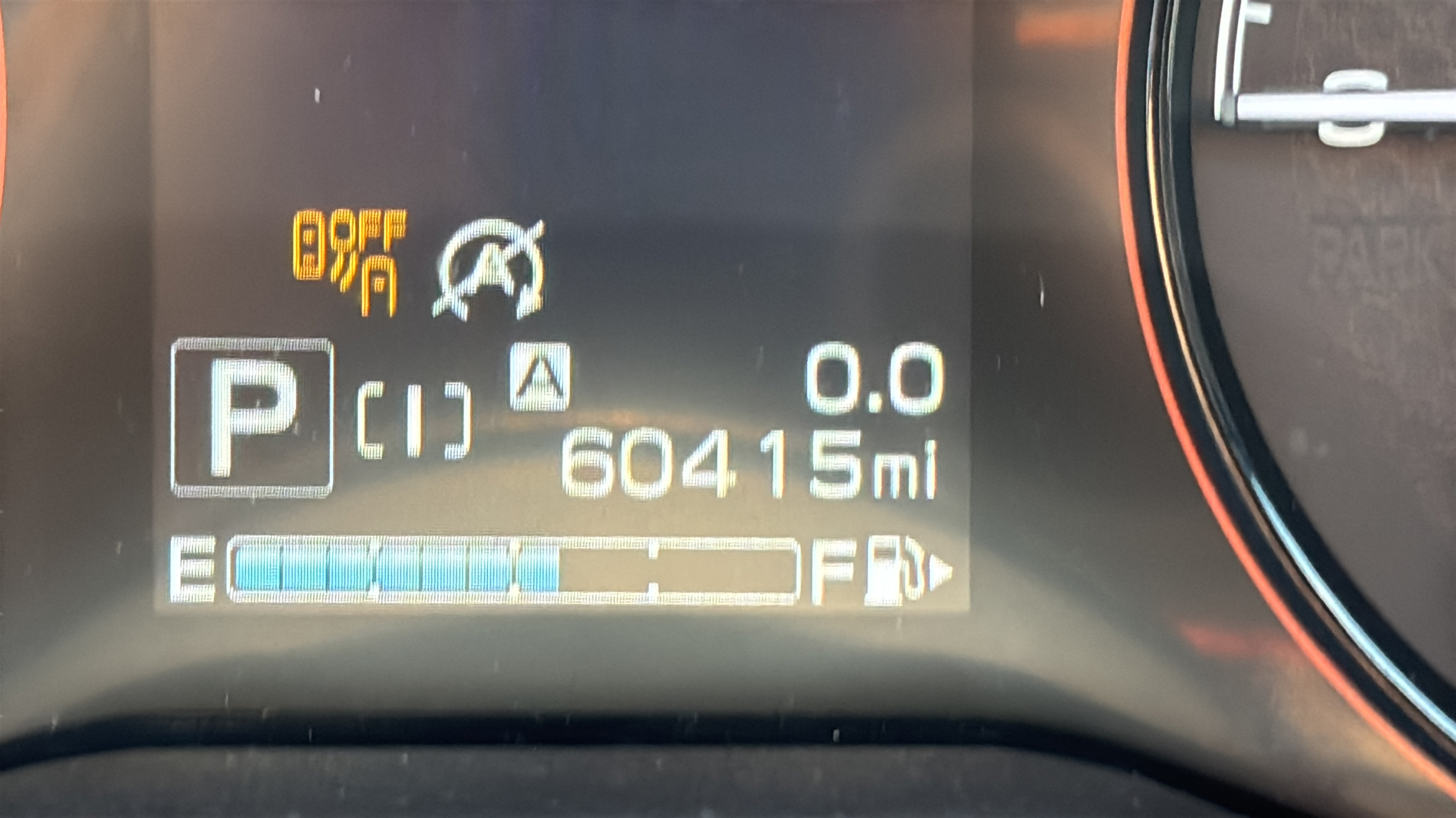 Used 2020 Subaru Forester Sport AWD/4WD image 26
