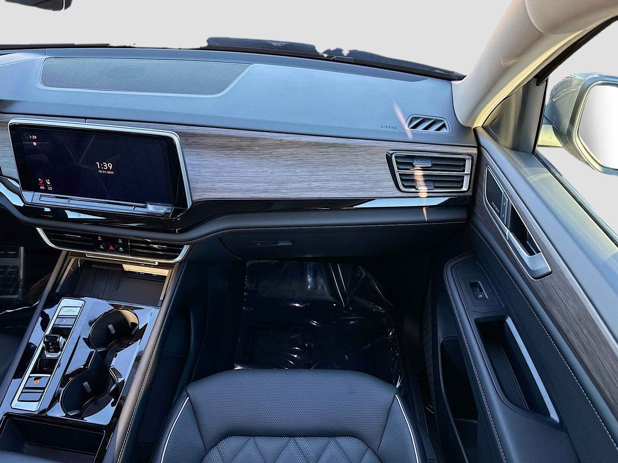 New 2026 Volkswagen Atlas SEL Premium R-Line image 18