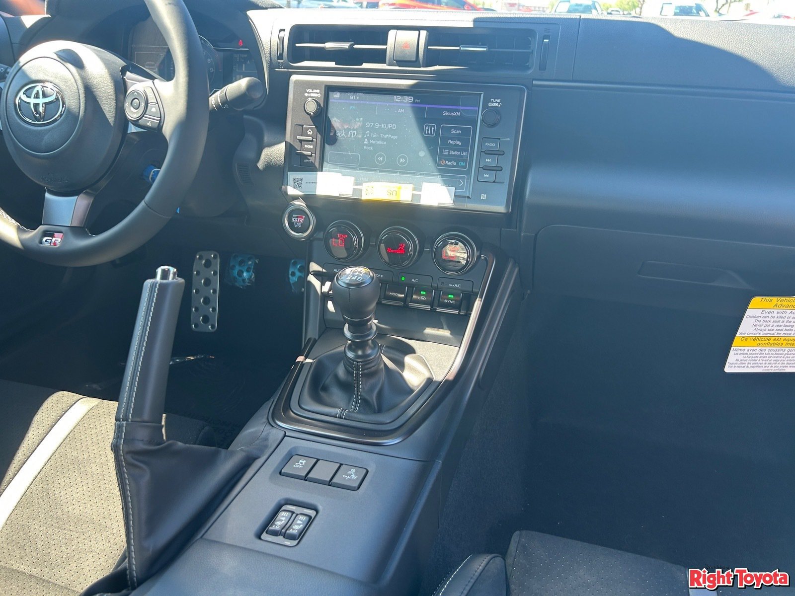 New 2027 Toyota GR86 Premium RWD image 15