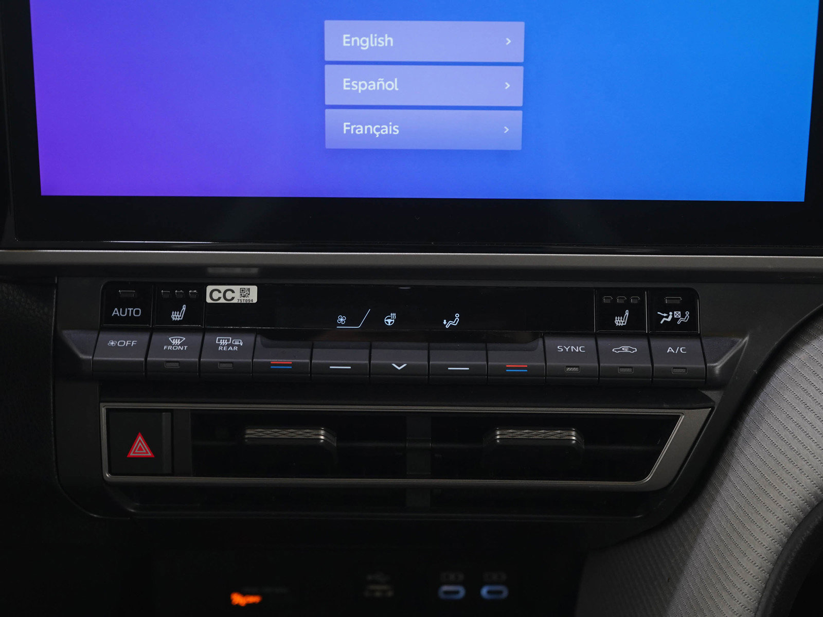 Used 2026 Toyota Camry SE w/ Multimedia Upgrade Package image 15