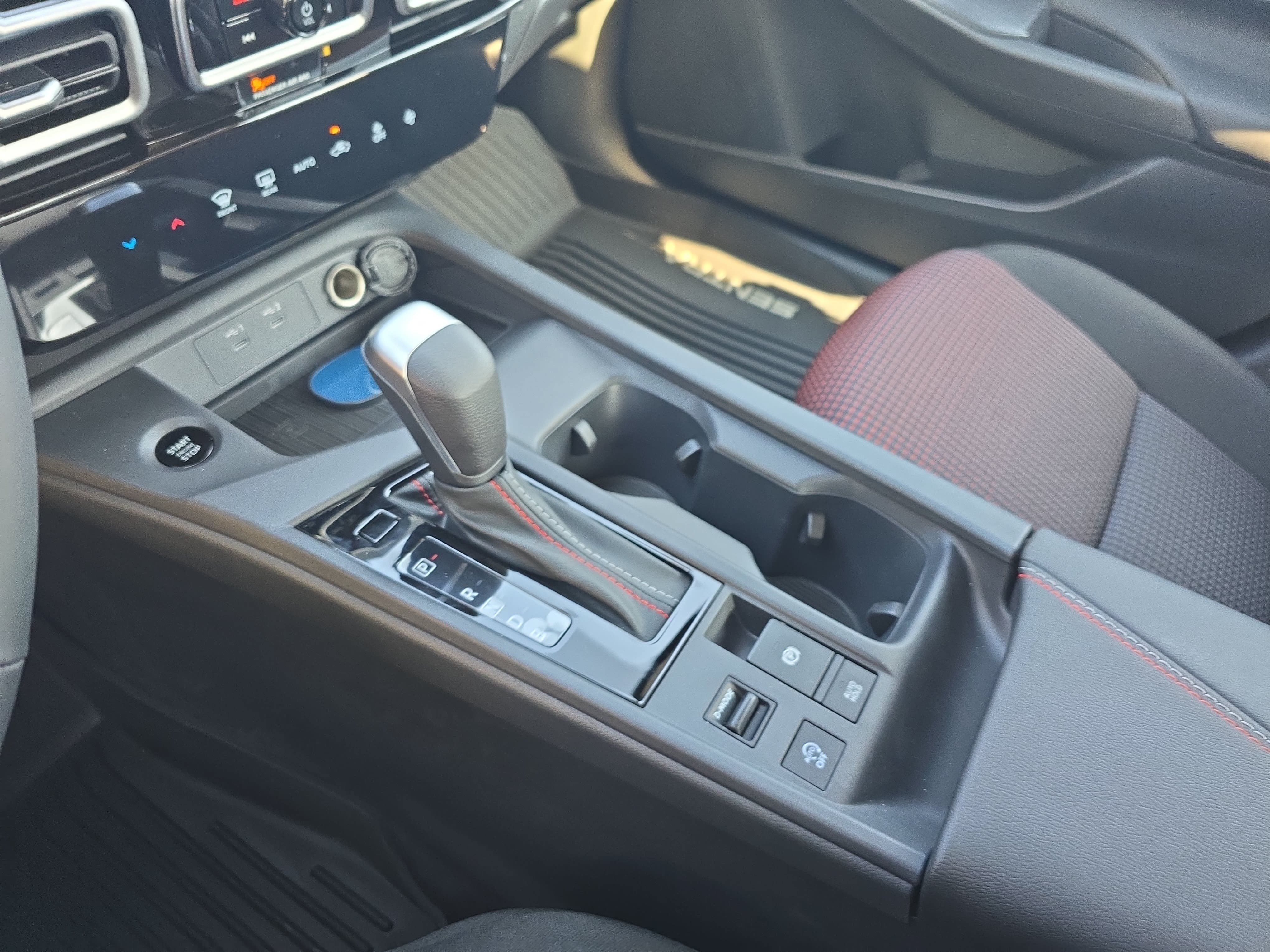 New 2027 Nissan Sentra SR w/ Floor Mat Package FWD image 24
