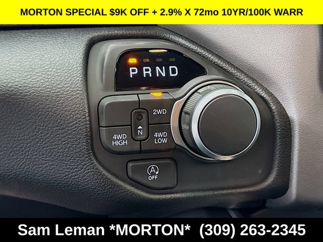 New 2026 RAM 1500 Express AWD/4WD image 16