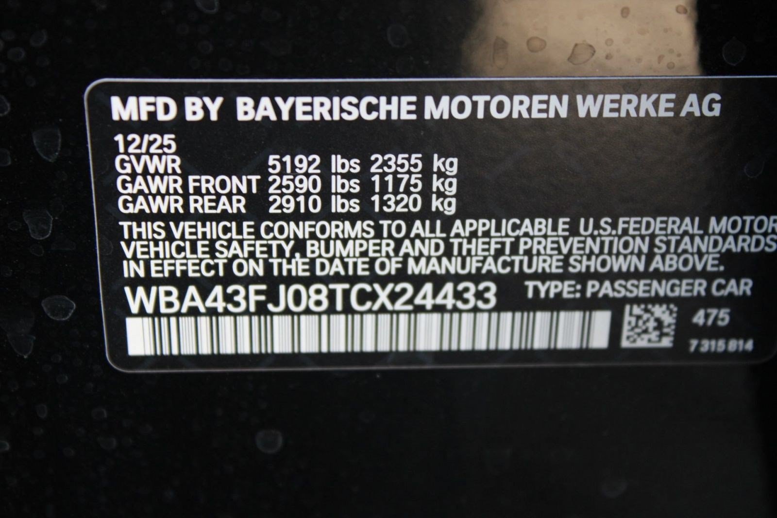 Used 2026 BMW 530i w/ Premium Package RWD image 26