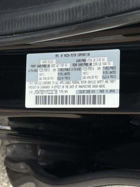 Used 2023 MAZDA CX-5 AWD 2.5 S w/ Premium Plus Pkg image 26