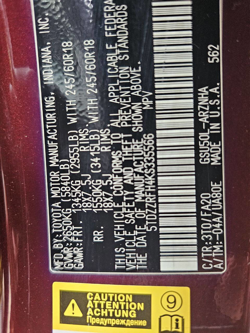 Used 2019 Toyota Highlander Plus FWD image 14