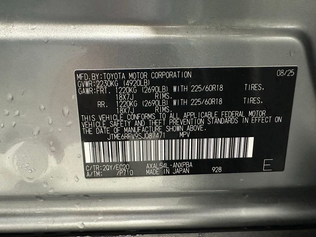 Used 2025 Toyota RAV4 XSE w/ Weather Package image 11