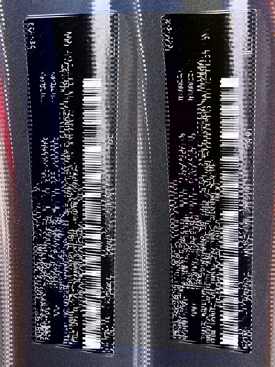 Used 2023 Lexus NX 250 FWD image 30