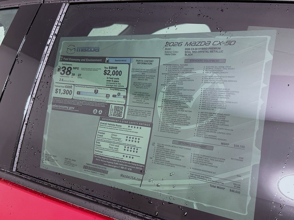 New 2026 MAZDA CX-50 AWD 2.5 Hybrid w/ Weather Package image 12