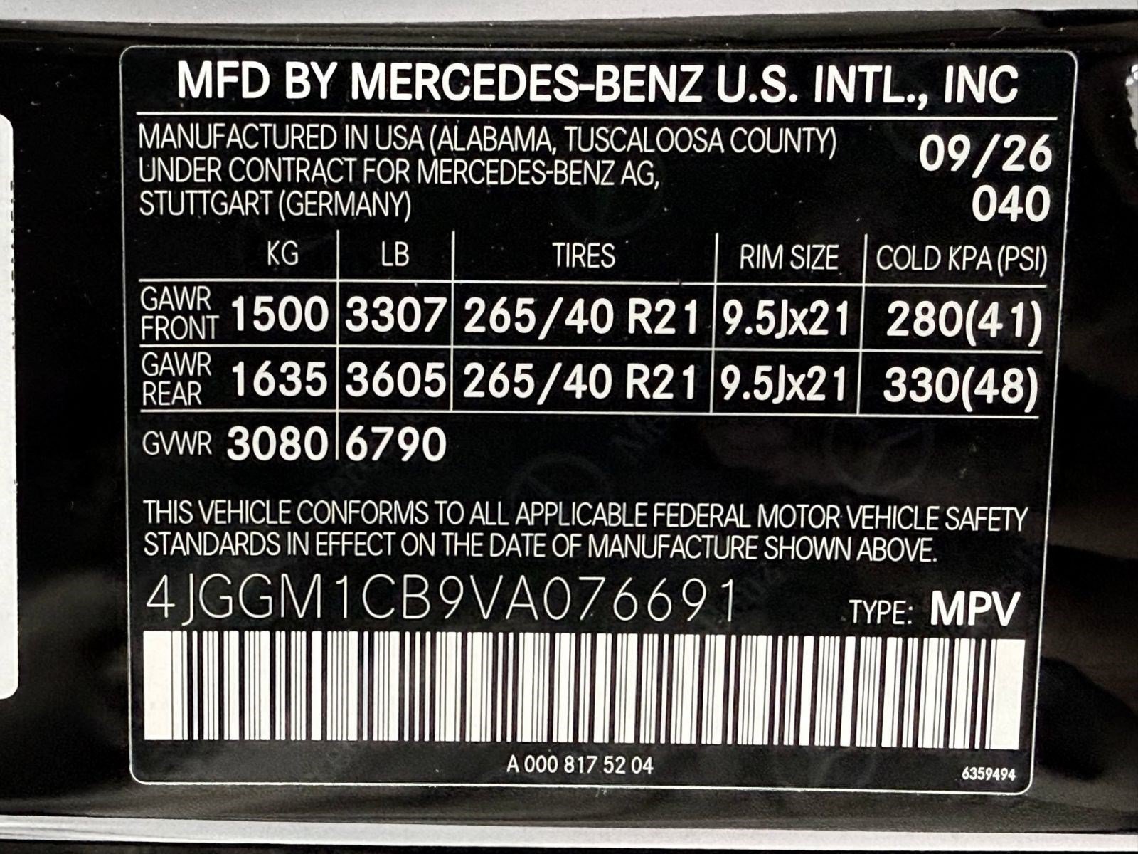 New 2027 Mercedes-Benz EQE 320 4MATIC SUV image 24