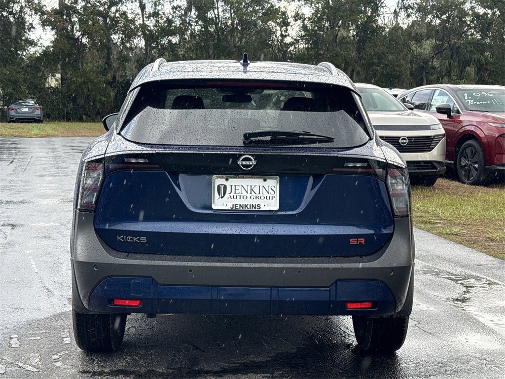 Certified 2025 Nissan Kicks SR image 7