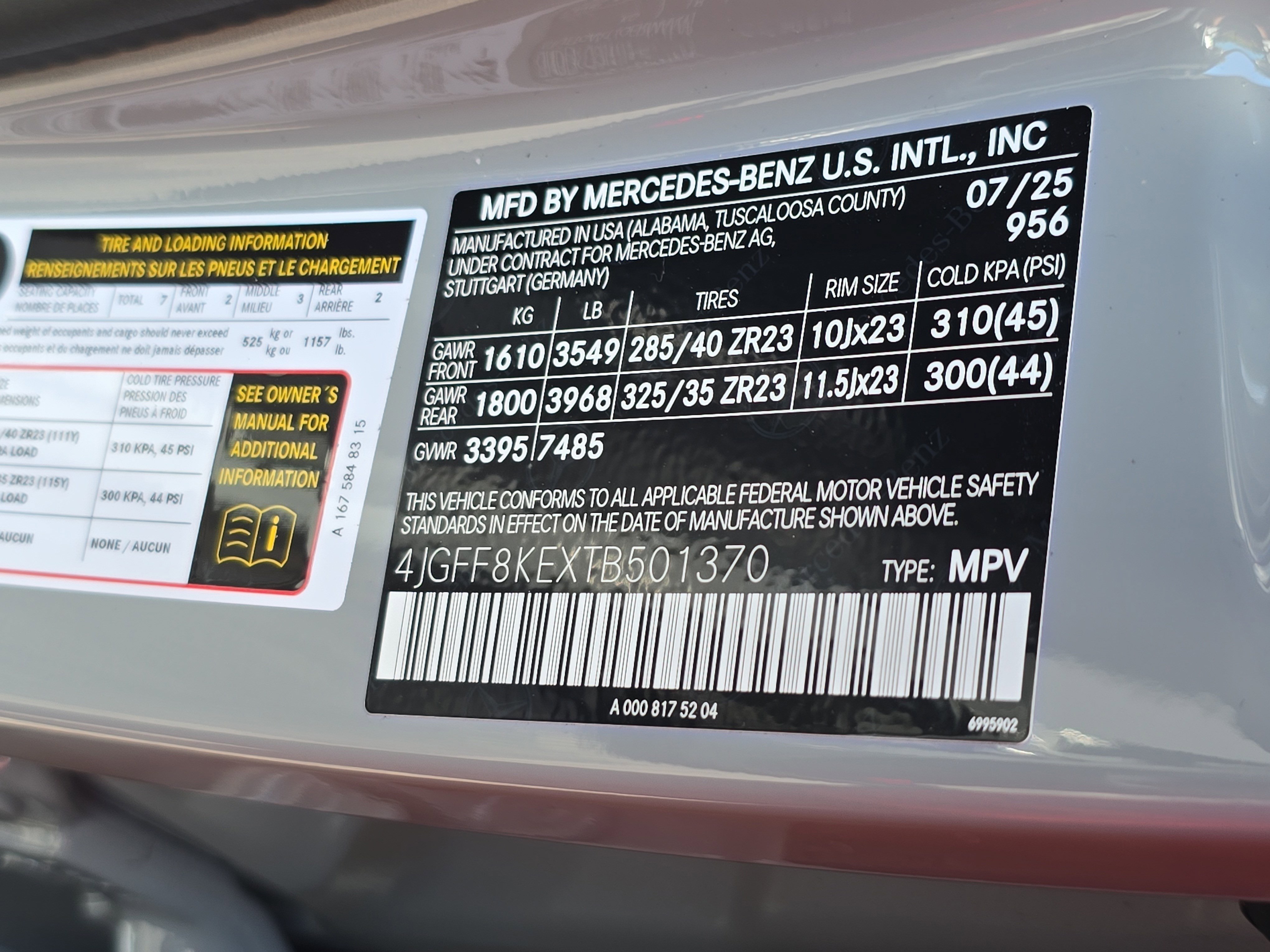 New 2026 Mercedes-Benz GLS 63 AMG 4MATIC image 36