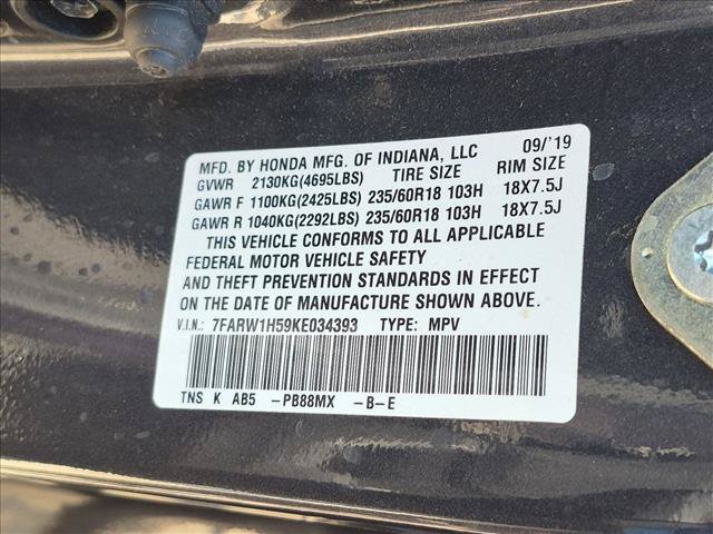 Used 2019 Honda CR-V EX image 15