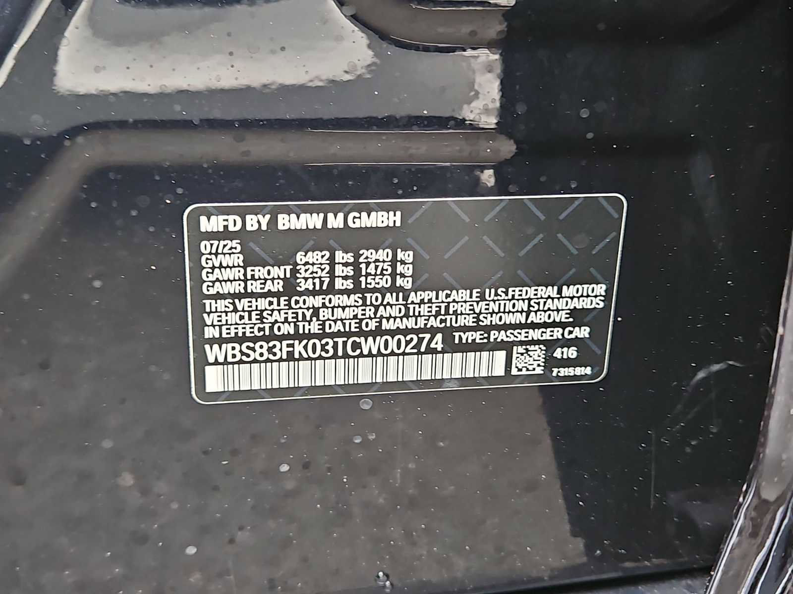 New 2026 BMW M5 w/ M Driver's Package image 39