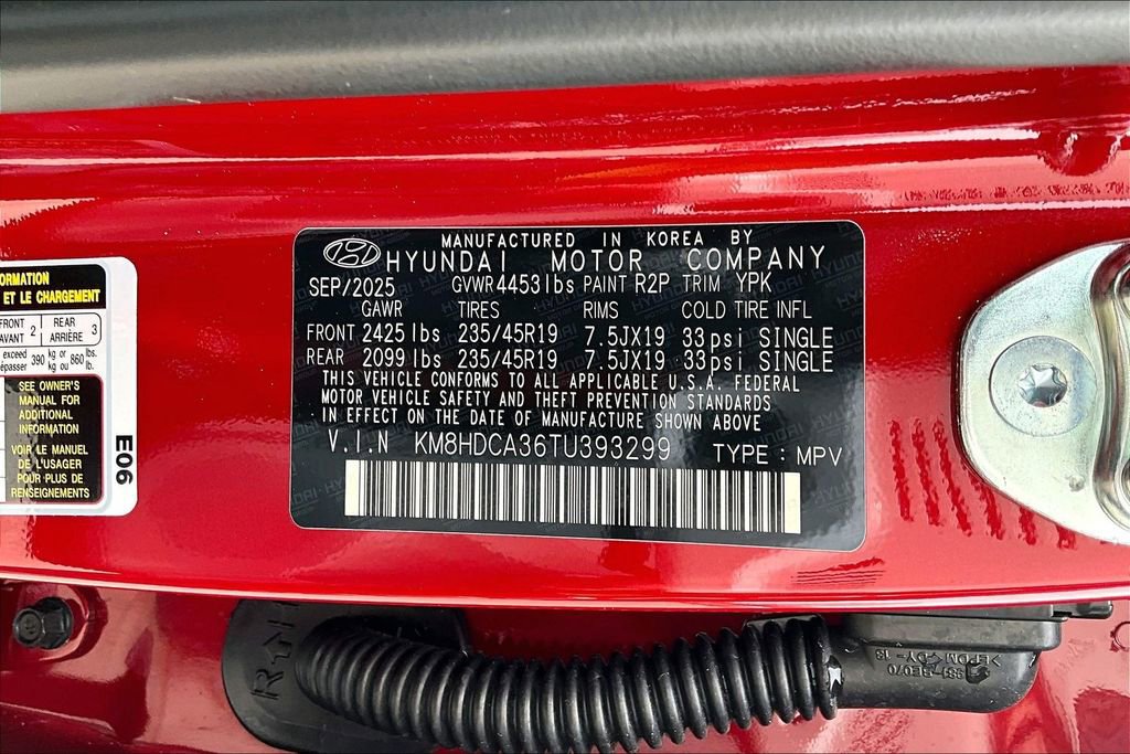 New 2026 Hyundai Kona SEL Premium image 15