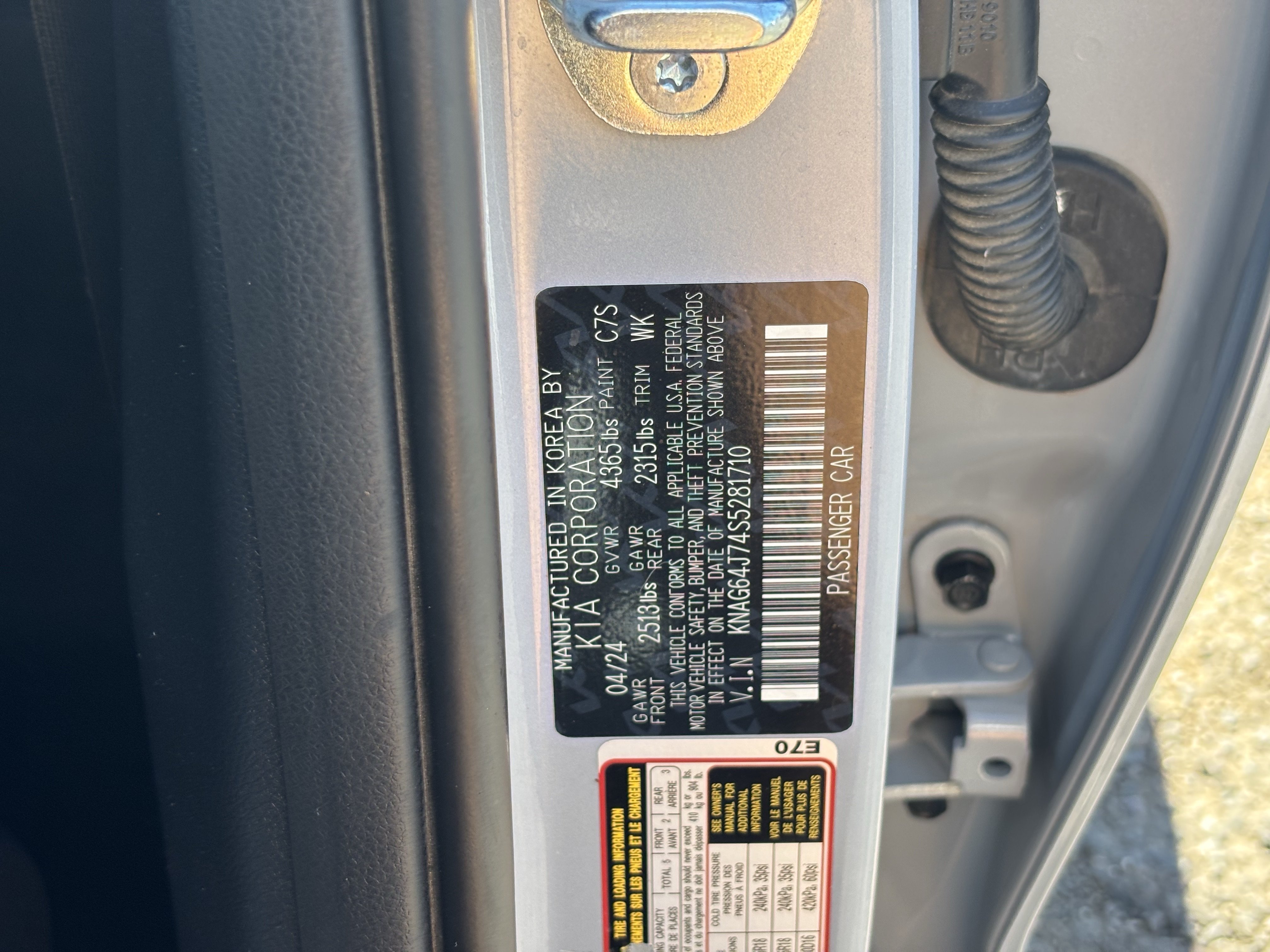 Certified 2025 Kia K5 GT-Line w/ GT-Line Premium Package FWD image 31