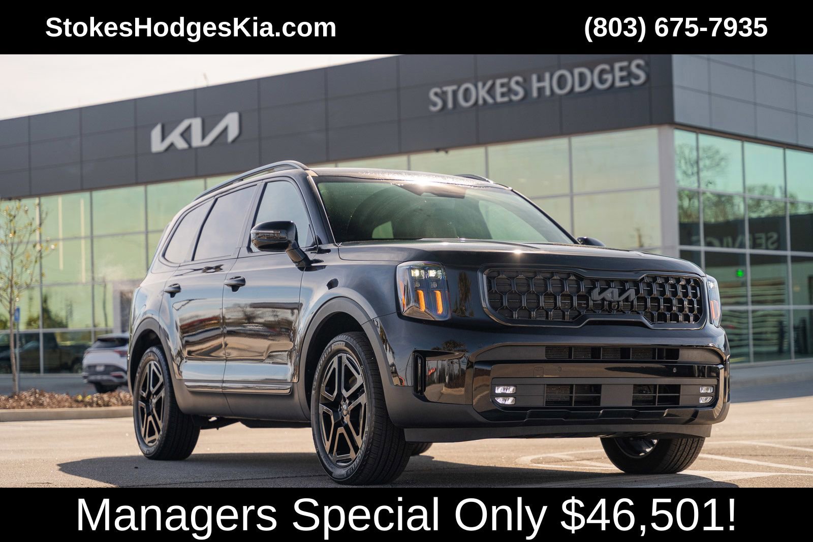 Used 2025 Kia Telluride SX X-Line image 1